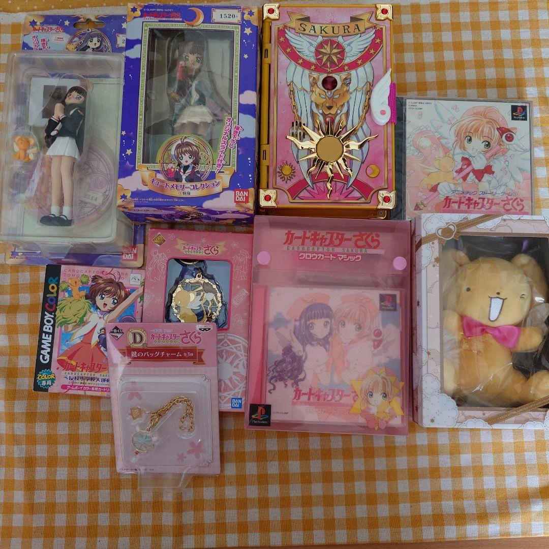カードキャプターさくら　セット　CCさくら　10点