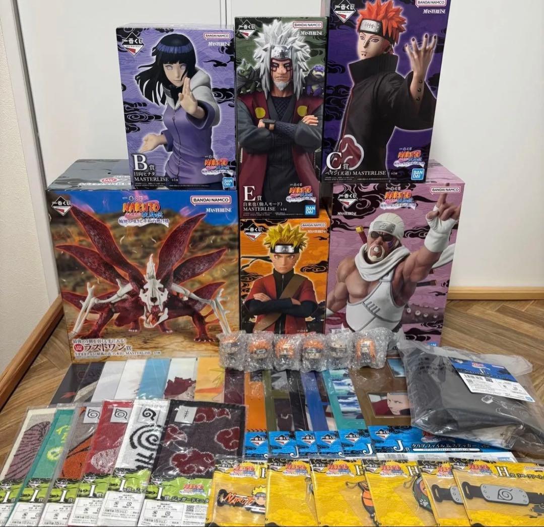 NARUTOナルト　一番くじ　輪廻の嘆きと平和の懸け橋　全種フルコンプリート