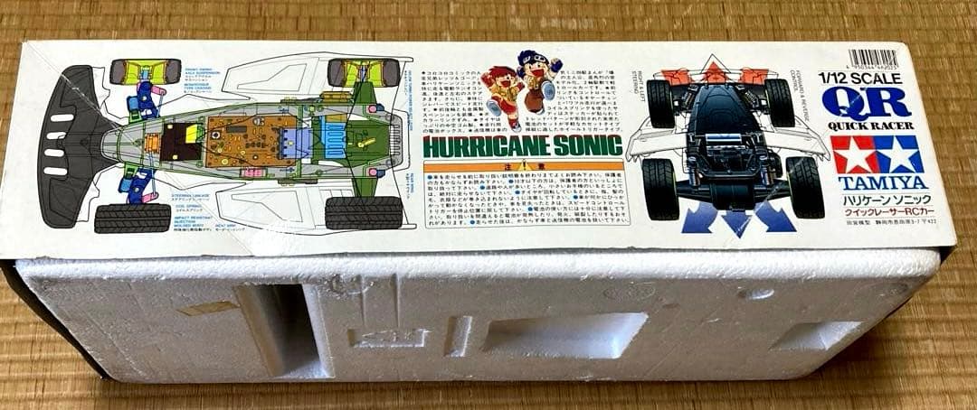 TAMIYA ハリケーン ソニックQR R/C 1/12スケール - メルカリ