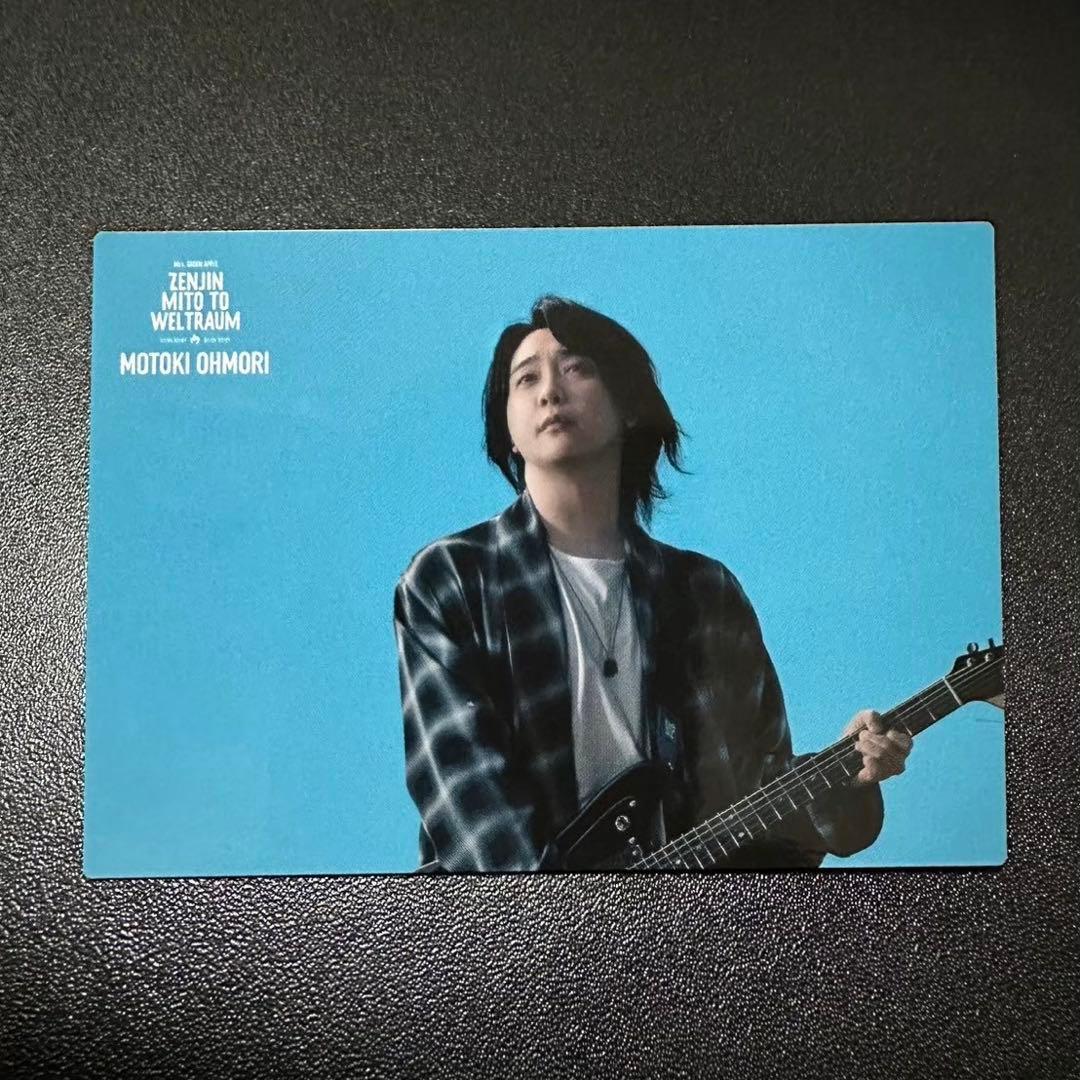 ミセス ゼンジン未到とヴェルトラウム〜銘銘編〜 フォト 32 大森元貴