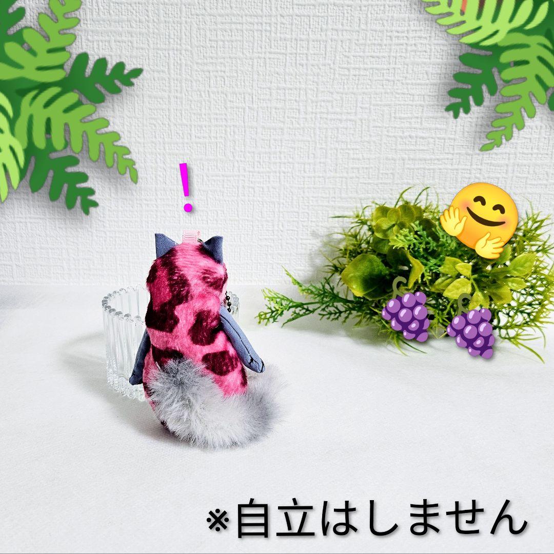 ルミ・桃・猫・ストラップ・コヤンイサムチョン・チャーム・マスコット