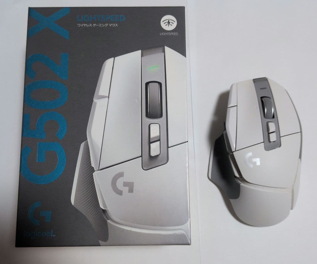 G502 X LIGHTSPEED ワイヤレスマウス 本体