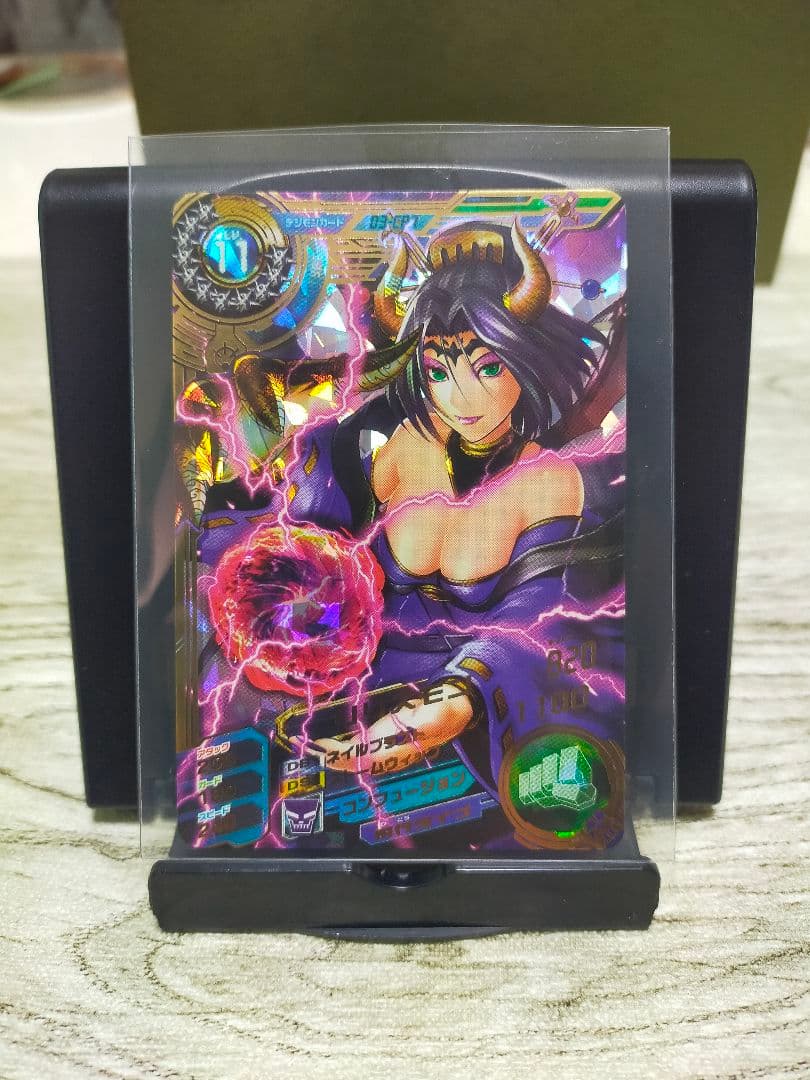 超デジカ大戦 リリスモン D3-CP1 - メルカリ