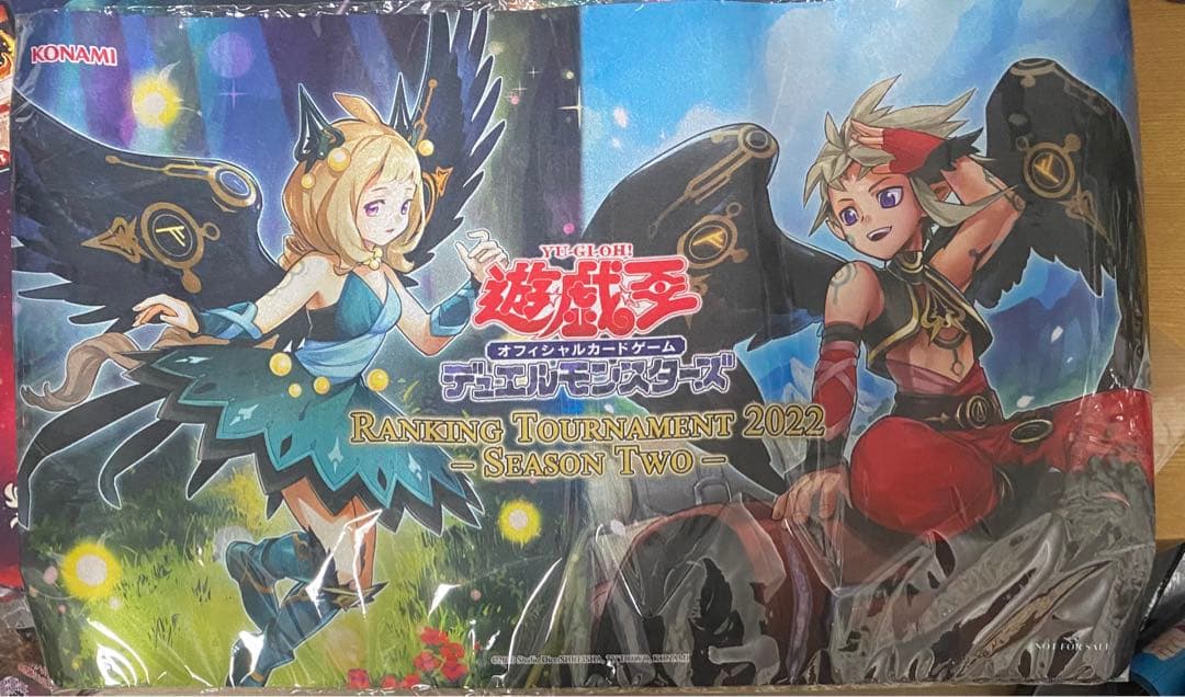 神碑の翼 プレイマット