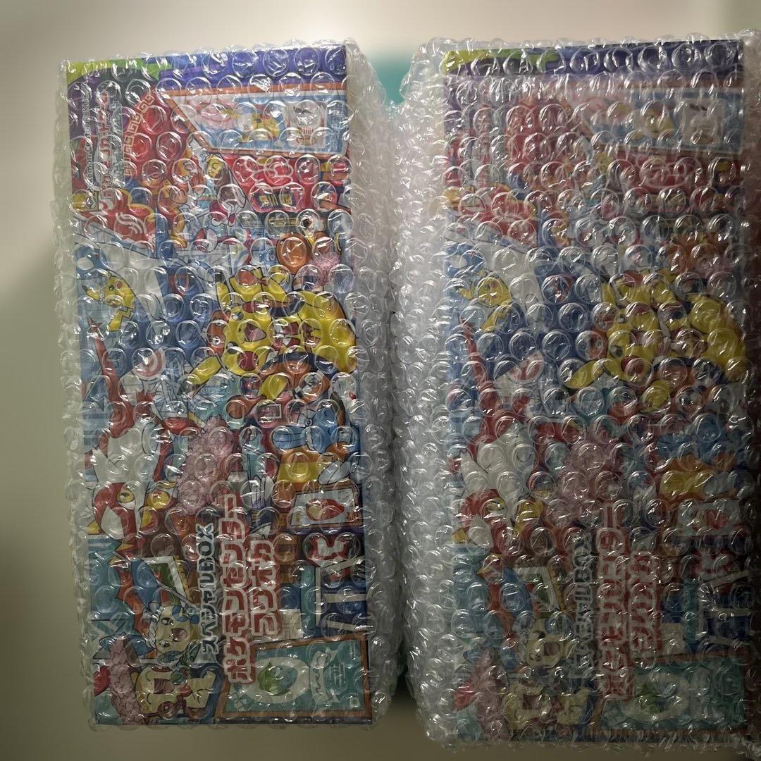 ポケカ引退品 - メルカリ