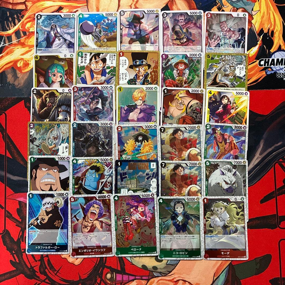 レア90枚】ワンピースカードまとめ売り③ - メルカリ