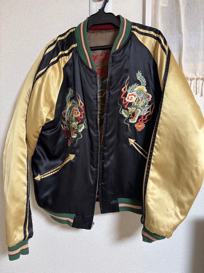 90s TAILOR東洋 リバーシブルスカジャン 龍 M品番ヴィンテージ中綿あり