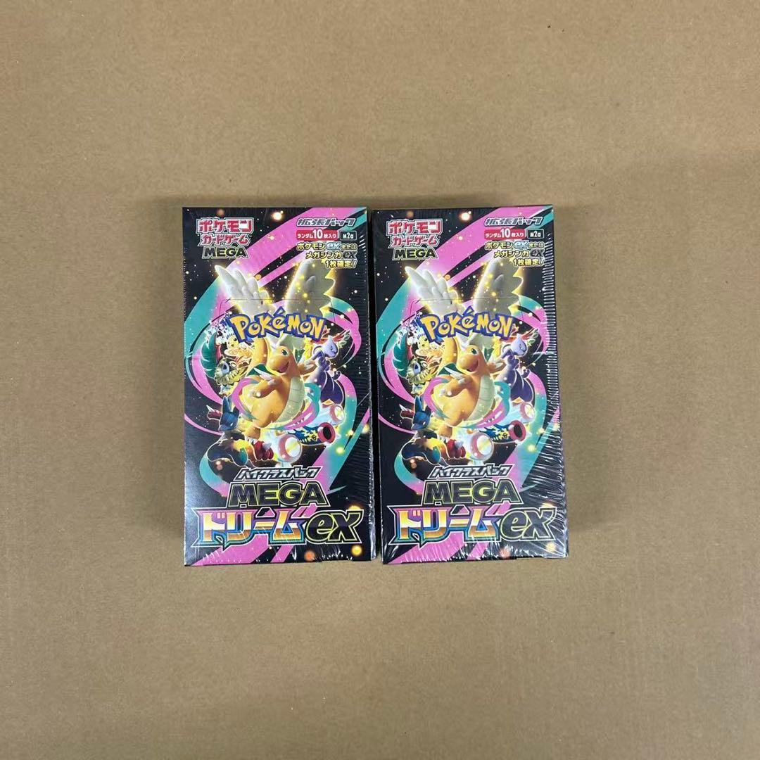 ポケモンカードシュリンク付き2BOX ムニキスゼロ 未開封シュリンク付き 2BOX ポケモンカードゲーム 拡張
