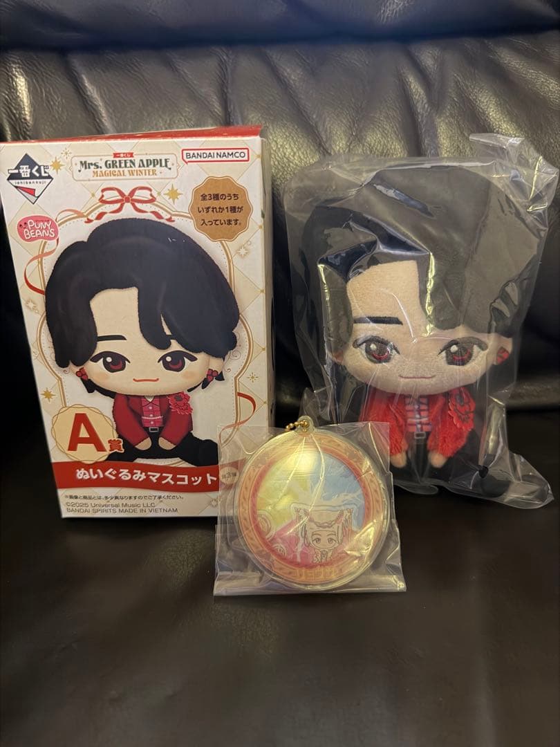 一番くじ　Mrs. GREEN APPLE A賞　ぬいぐるみマスコット　大森元貴