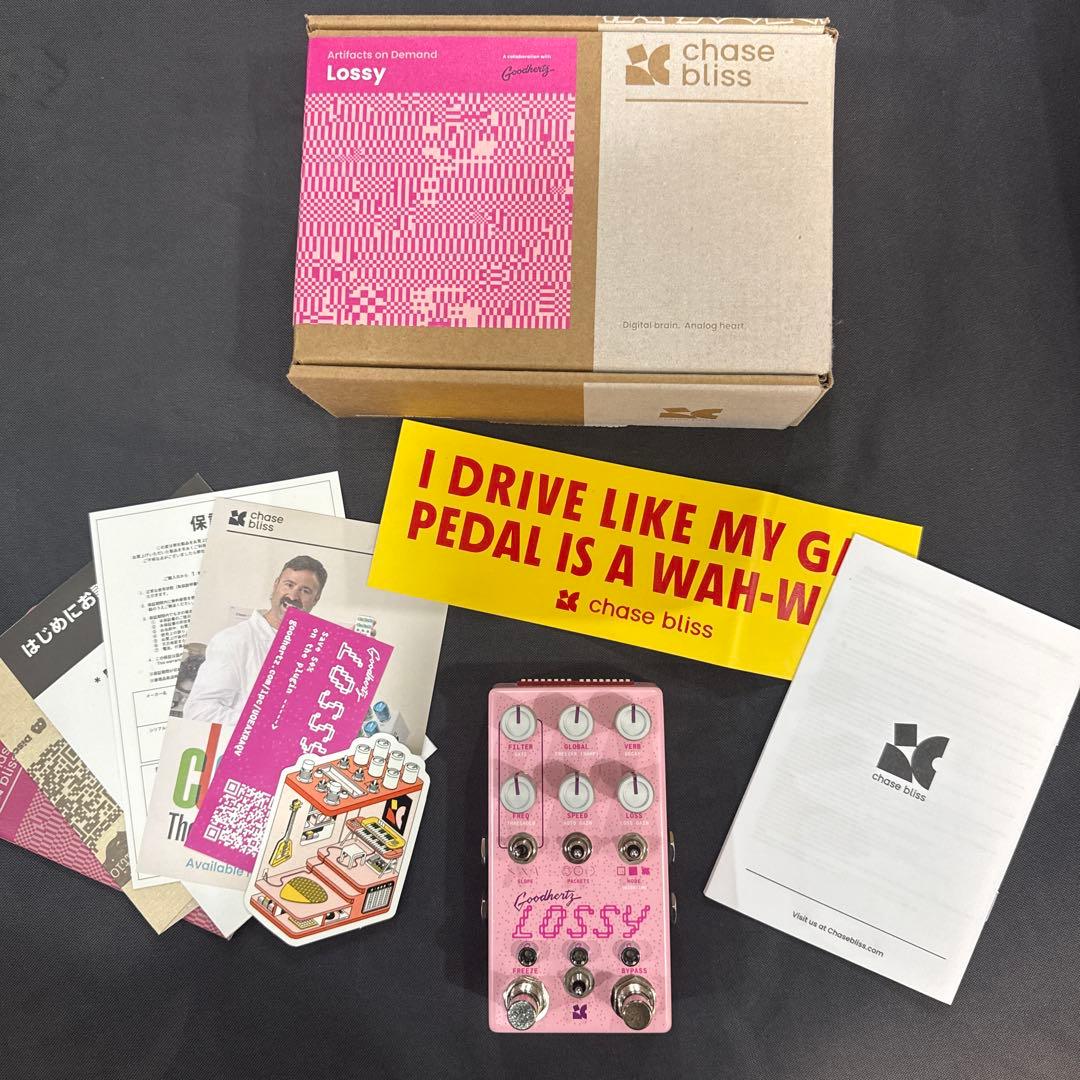 ギター Chase Bliss Audio lossy Chase Bliss Lossy, a Guitar and 10 minutes on the clock - YouTube