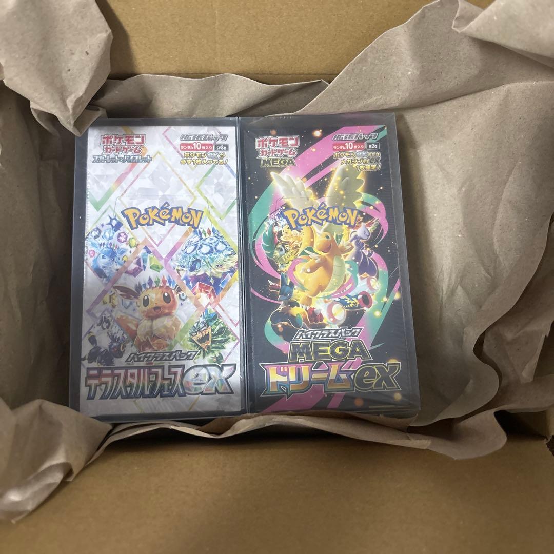 お買い得！シュリンク付　テラスタルフェスBOX メガドリームex BOX