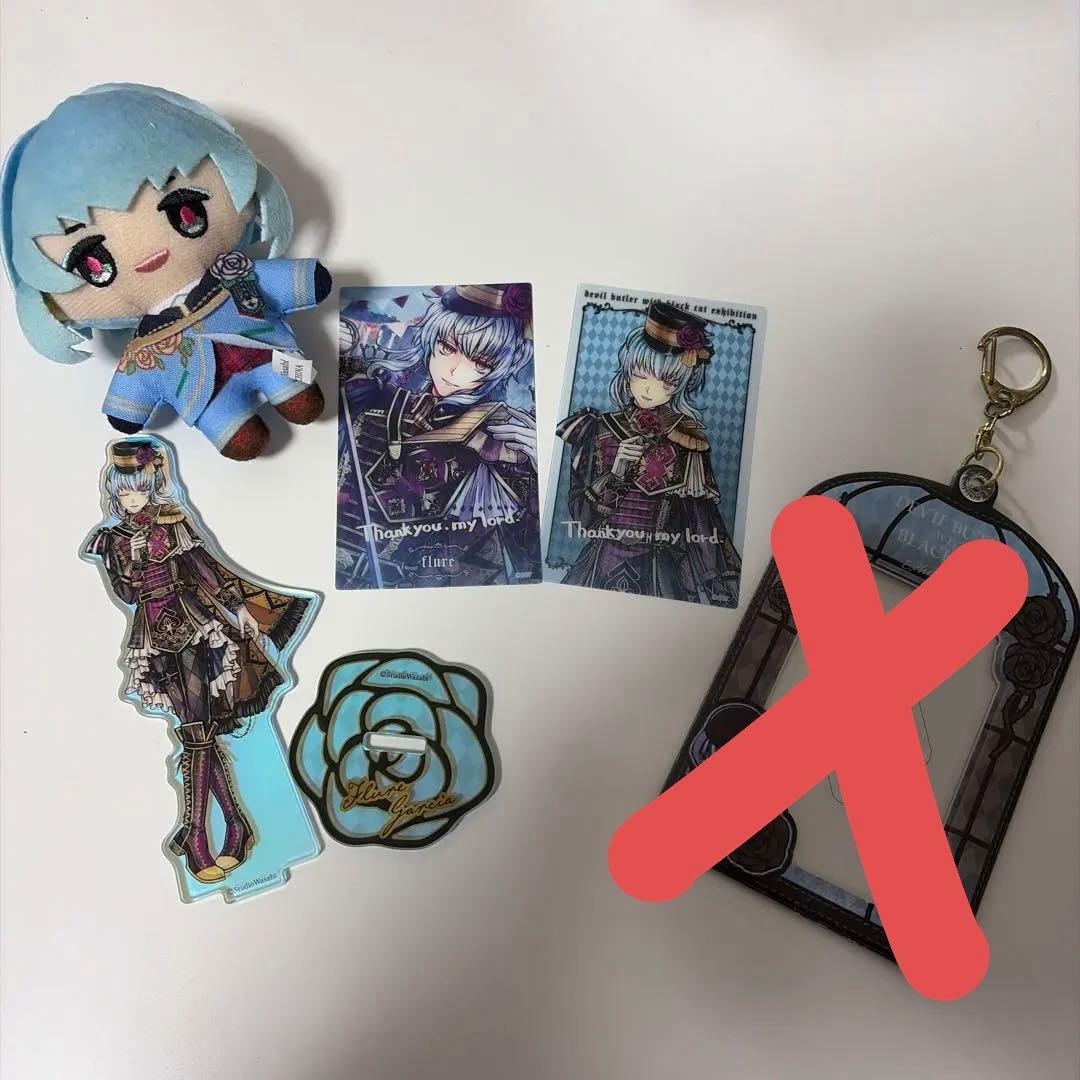 悪魔執事と黒い猫 あくねこ フルーレ まとめ売り - メルカリ