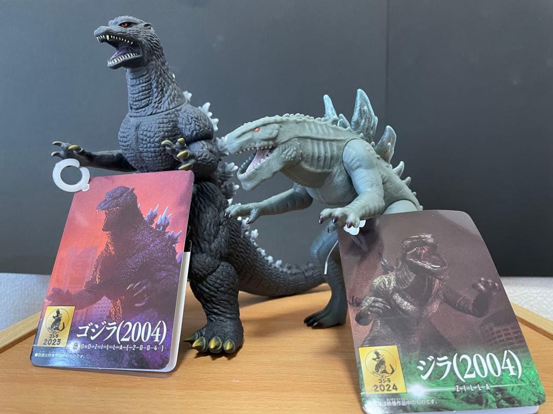 ムービーモンスターシリーズ ゴジラ(2004)&ジラ(2004年) 2点セット