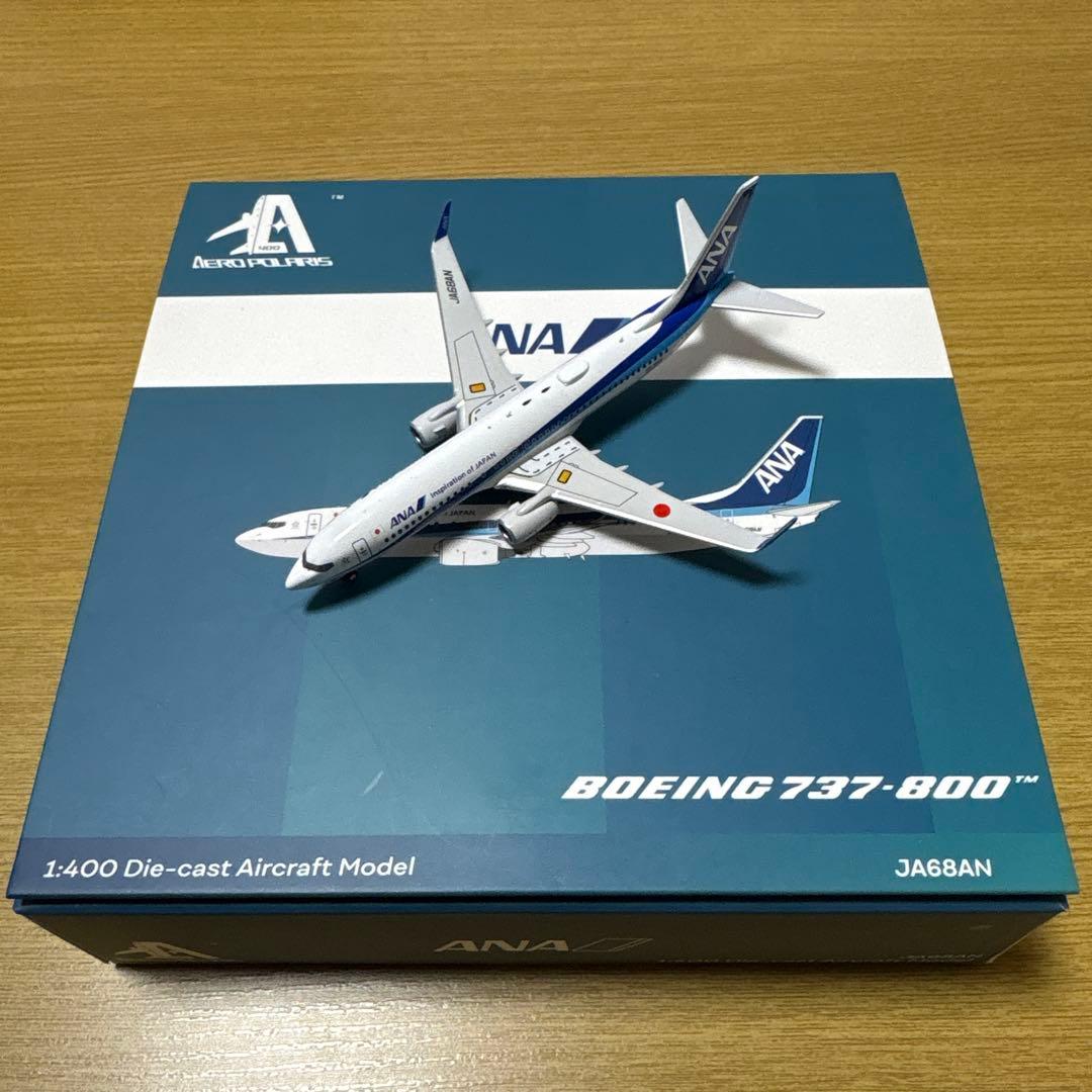 ANA 全日空　B737-800 JA68AN 1:400モデル