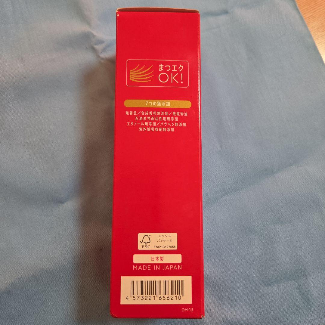 マナラ モイストウォッシュゲル しっとり 120ml - メルカリ