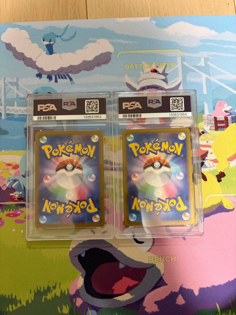 PSA鑑定済 】 プラスル マイナン ポケモン GEM MINT - メルカリ