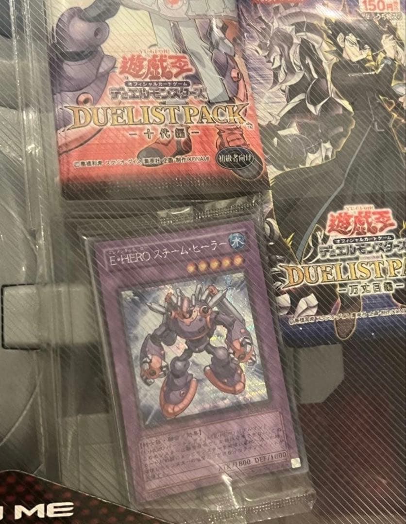 遊戯王GX アカデミーデュエルディスク - メルカリ