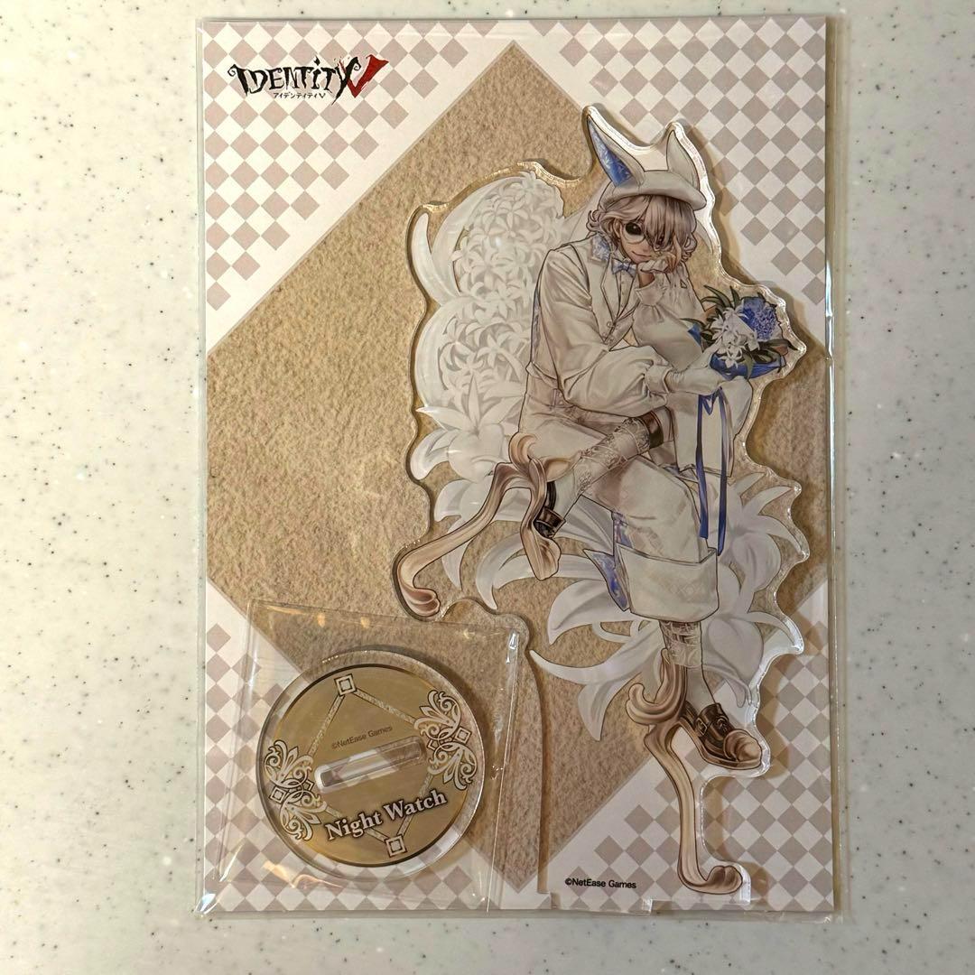 イタカ 夜の番人 アクリルスタンド ホワイトデー 第五人格