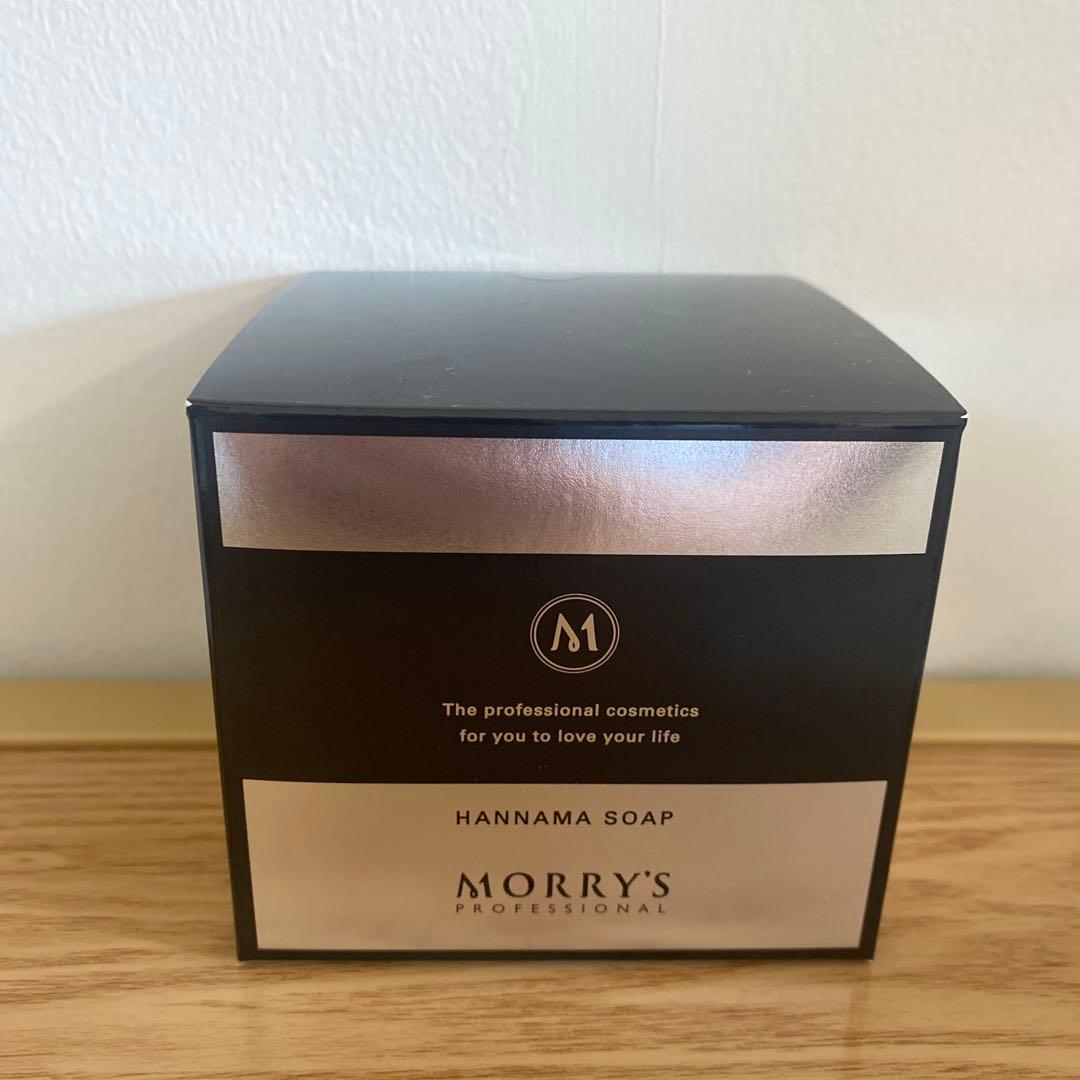 モリーズプロ 洗顔 HANNAMAソープ ハンナマソープ 200g 2個セット