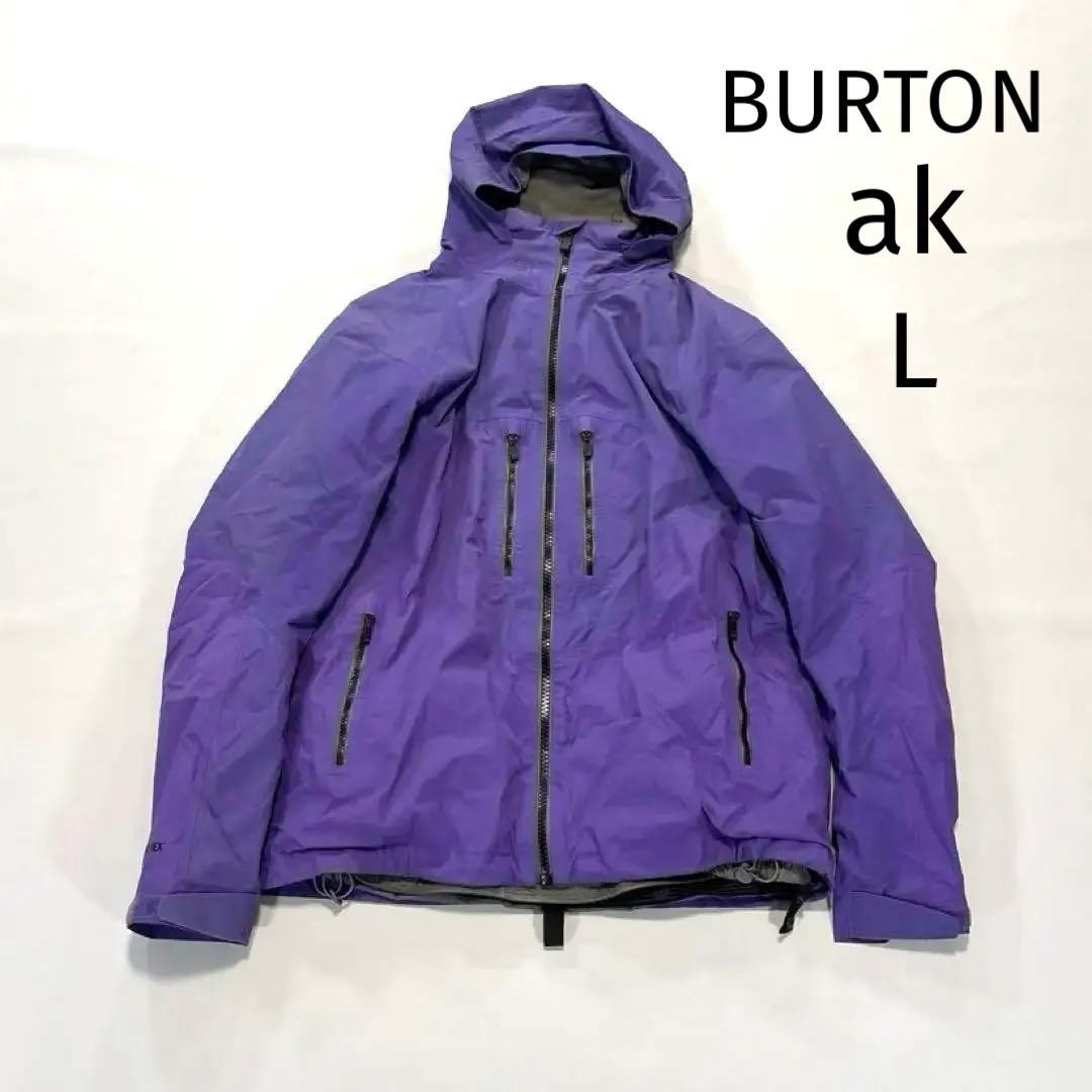 バートンAK スノボジャケット L ゴアテックス　パープル　2LSTAGGER