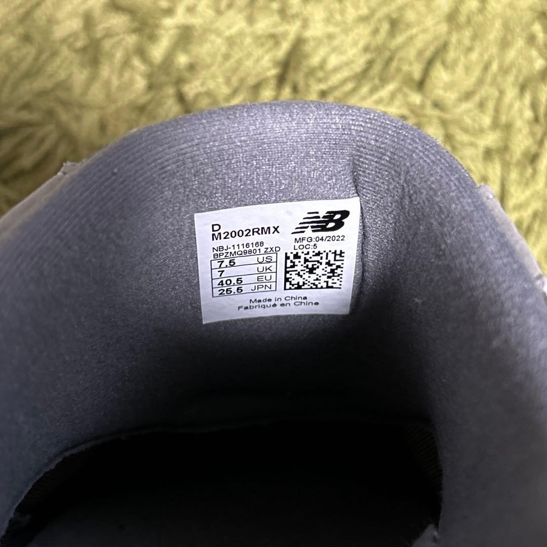 美品 ニューバランス m2002rmx ミュール スリッポン 25.5 - メルカリ