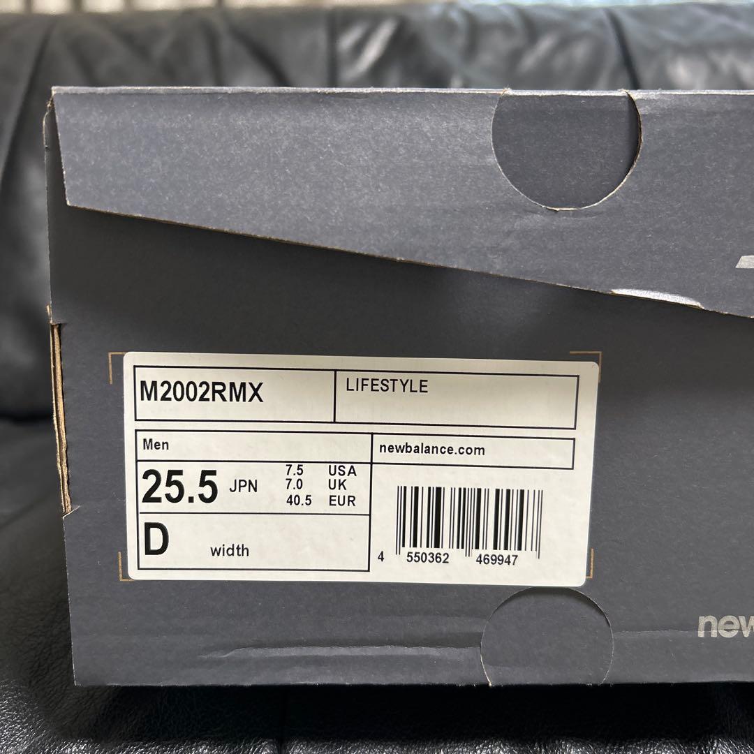 美品 ニューバランス m2002rmx ミュール スリッポン 25.5 - メルカリ
