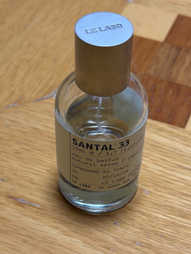 LE LABO SANTAL 33 50ml中古