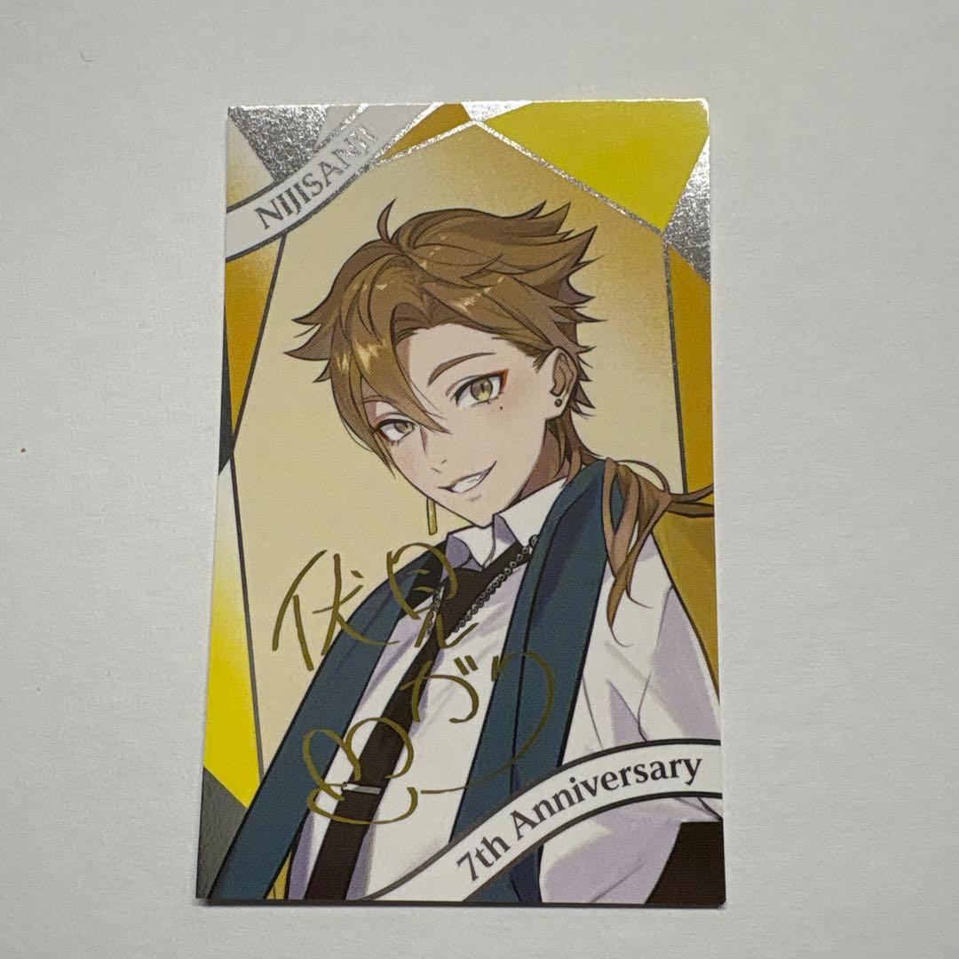 にじさんじ 7周年 チェキ 伏見ガク（サイン入り） - メルカリ