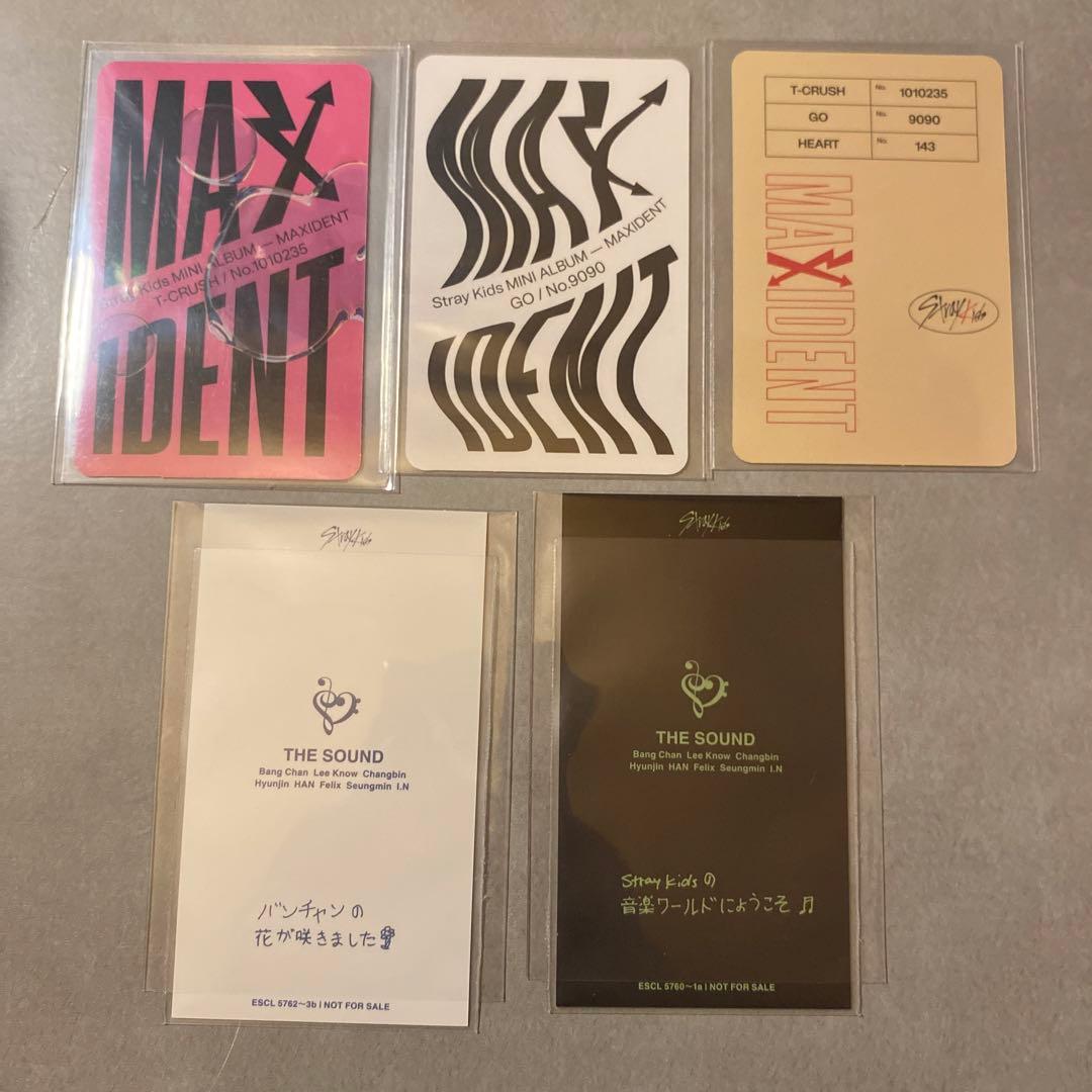 straykids スキズ バンチャン 11枚トレカまとめ売り - メルカリ