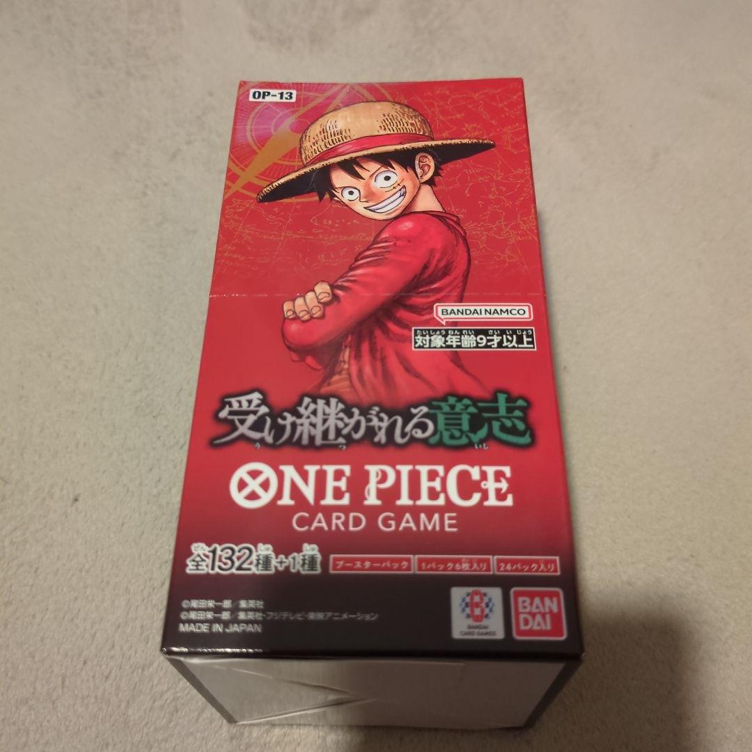 ONEPIECE 受け継がれる意志＋2枚 BOX 新品未使用未開封 - メルカリ