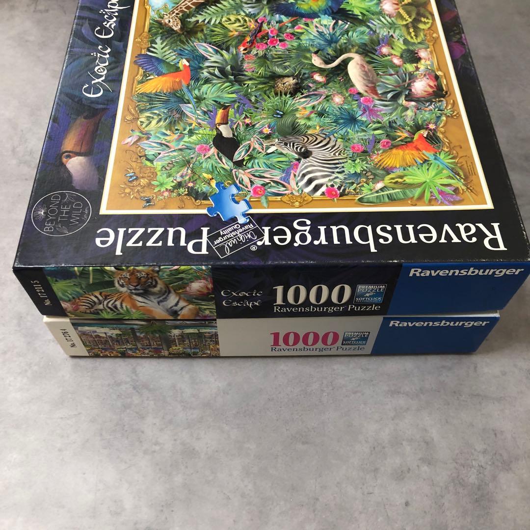 ラベンスバーガーの1000ピース ジグソーパズル2つセット - メルカリ
