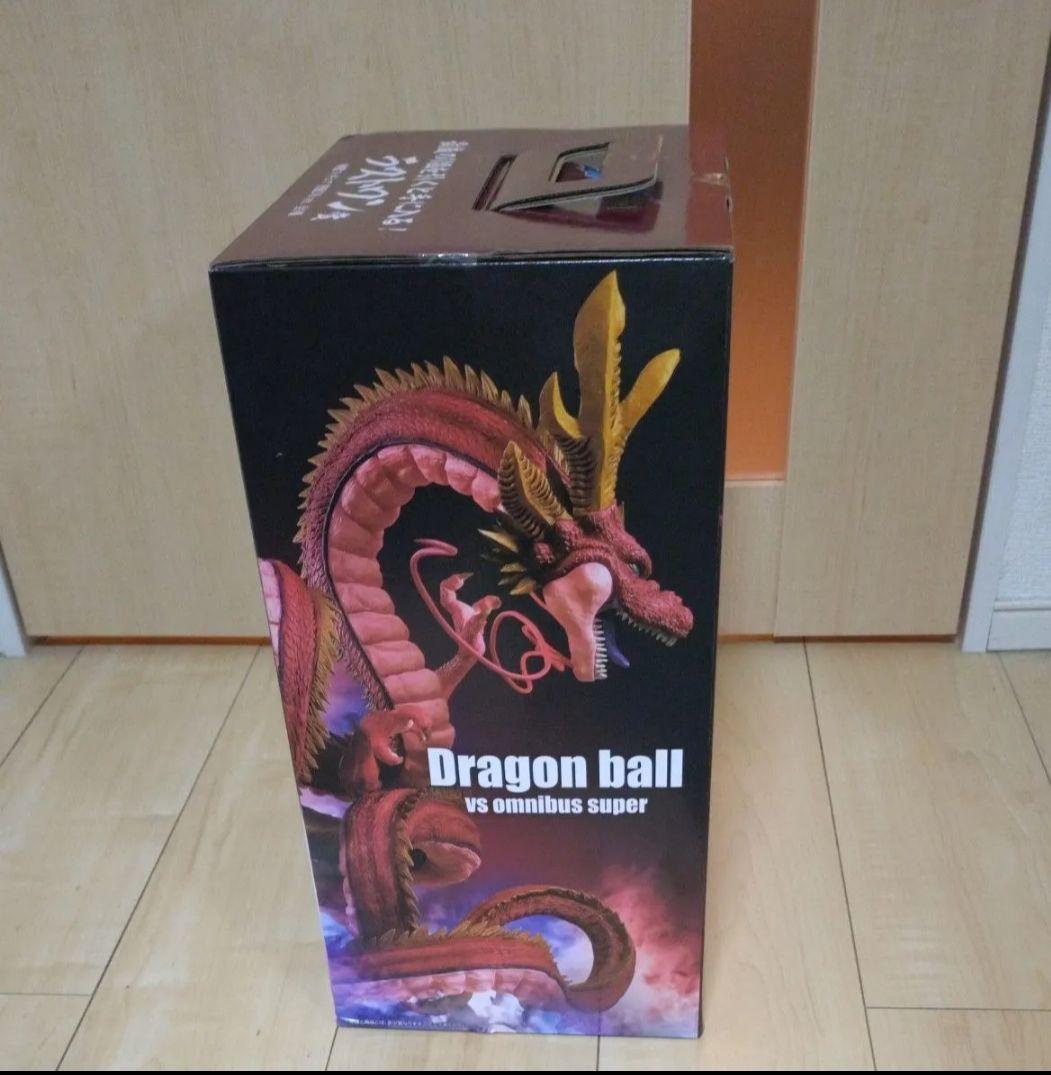 ドラゴンボール 一番くじ ラストワン賞 究極神龍