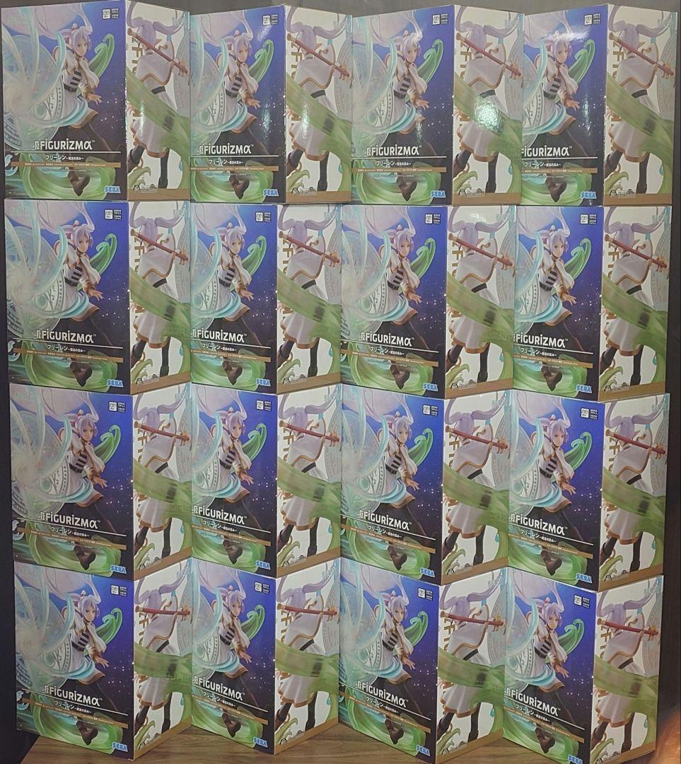 【FIGRIZMα】フィグリズムアルファ 葬送のフリーレン　フリーレン魔法の高み