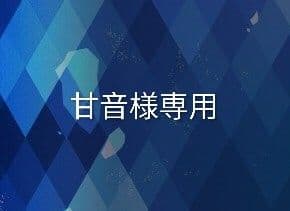 【バラ可】テイルズ　ふくぶくメインぬいぐるみ
