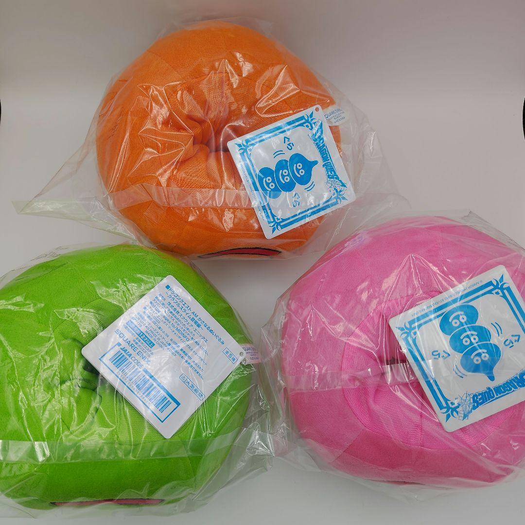 ドラゴンクエスト AM かさなるぬいぐるみ カラフルスライム登場編 3種