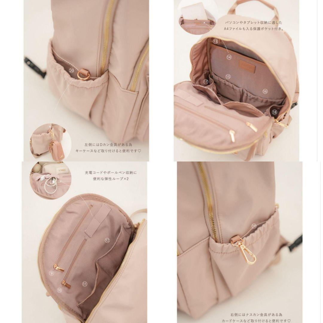 極美品 Aprilyアプリリー マルチウェイ多機能ARリュック マザーズ