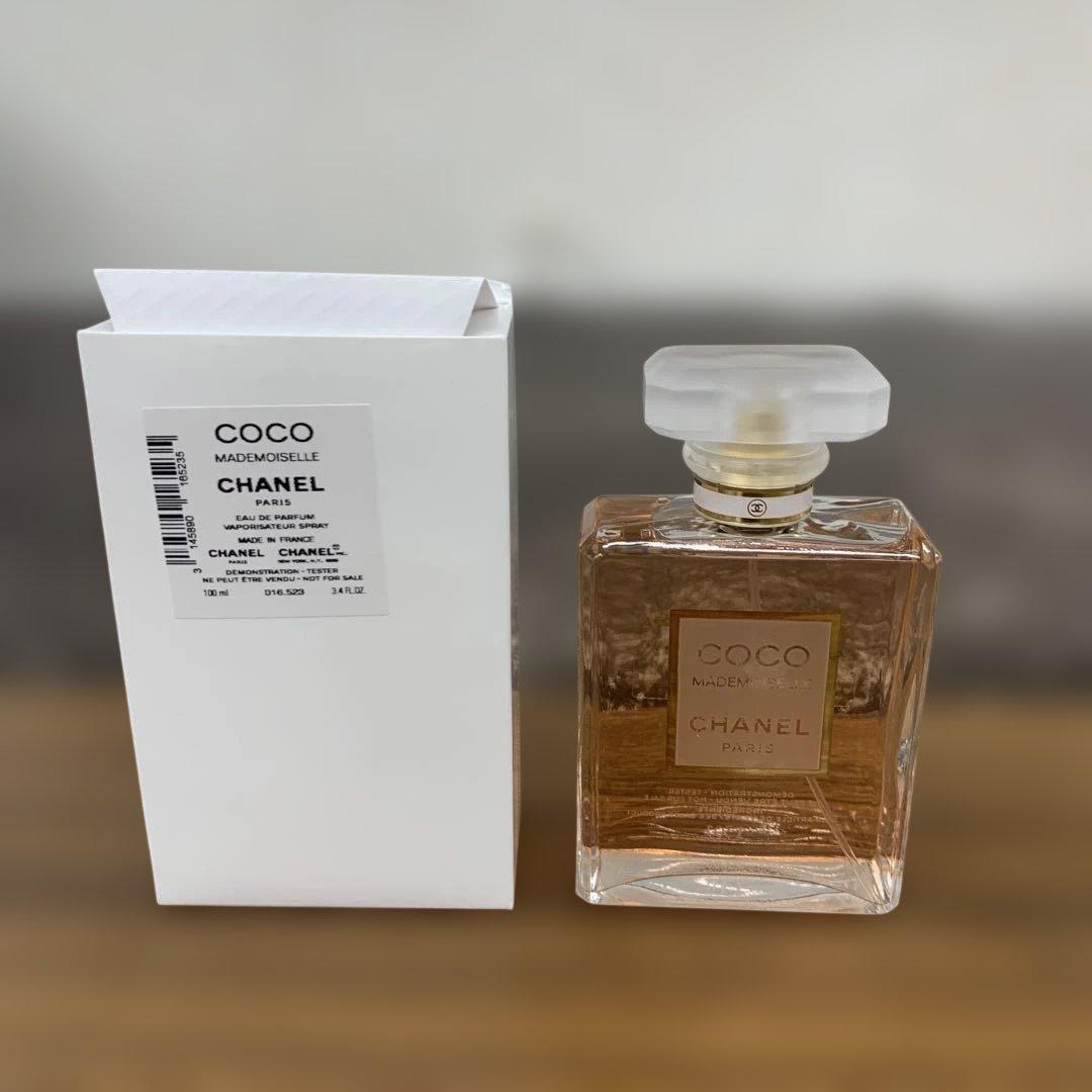 シャネル ココ マドモアゼル オードゥ パルファム ヴァポリザター 100ml