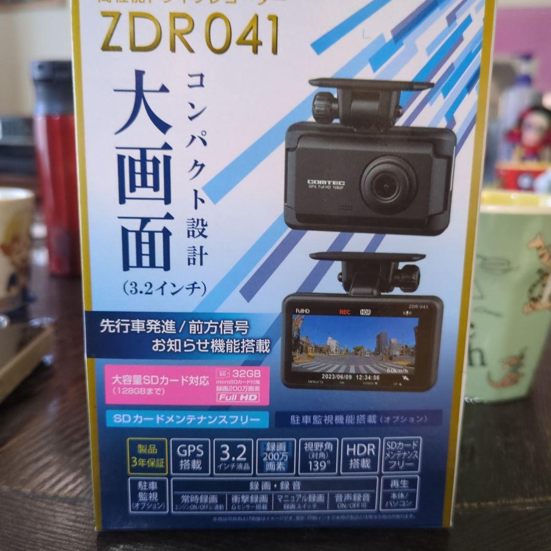 ZDR041 ドライブレコーダー GPS機能付き 楽天市場】コムテック 前後2カメラ ドライブレコーダー ZDR043 + 直接