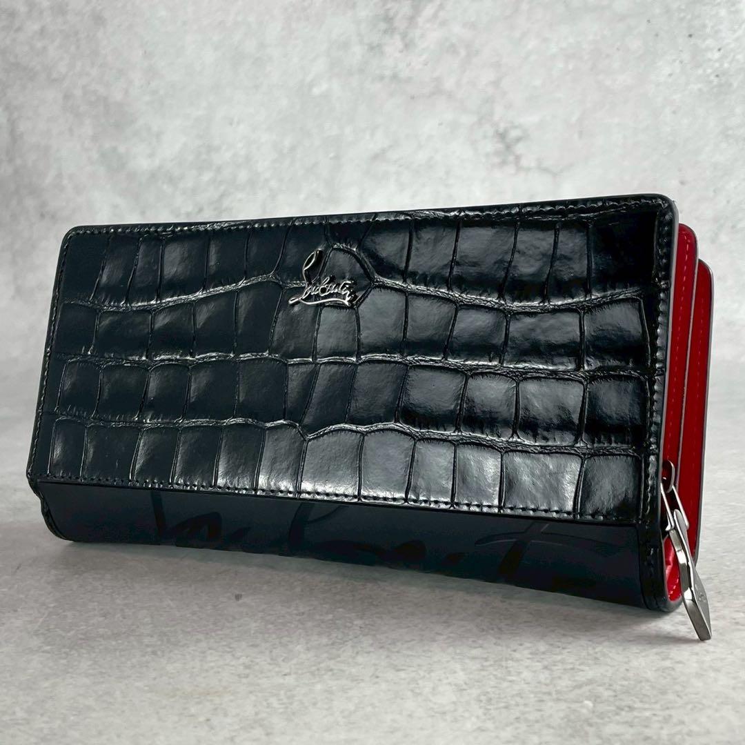 【ふじの様用傷スレ極小】 ルブタン 長財布 クロコ パネトーネ 黒 革