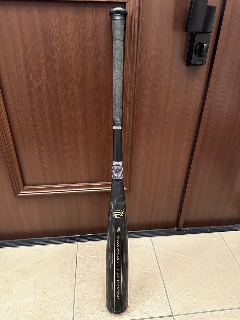 今*輔様 ビヨンドマックスレガシーメタル　 ８３センチ トップバランス 軟式バッ