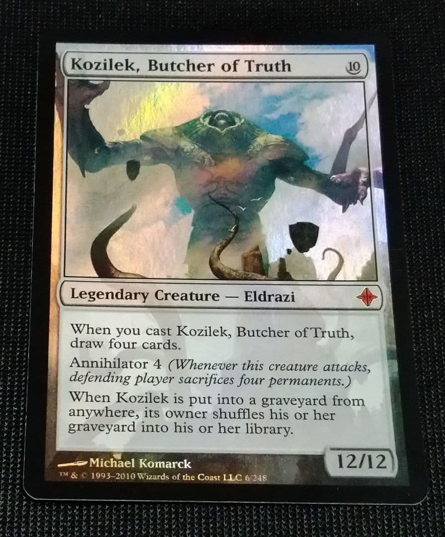 真実の解体者、コジレックFOIL 初版 真実の解体者、コジレック [ROE] Foil 【BIGWEB | MTG】日本最大級の