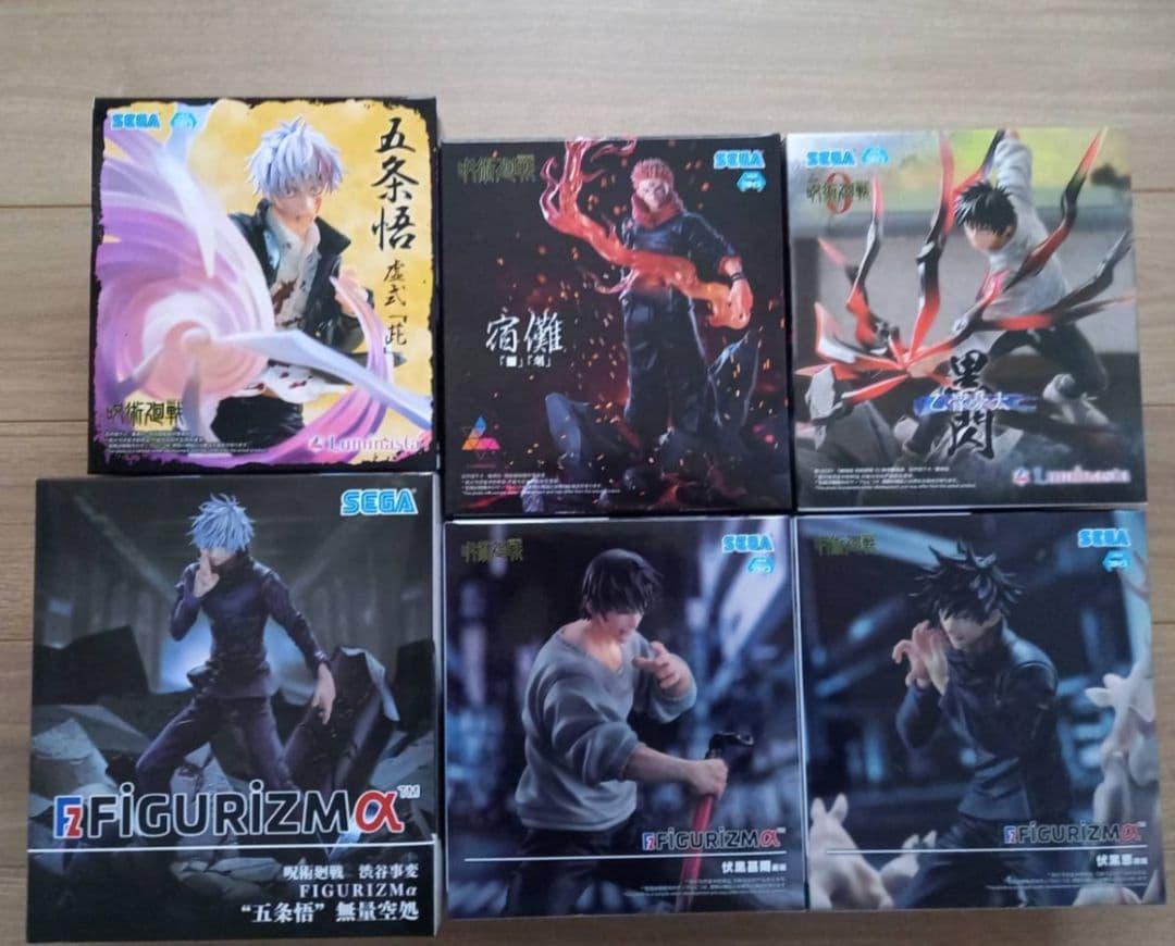 FIGURIZMα 呪術廻戦6体セット