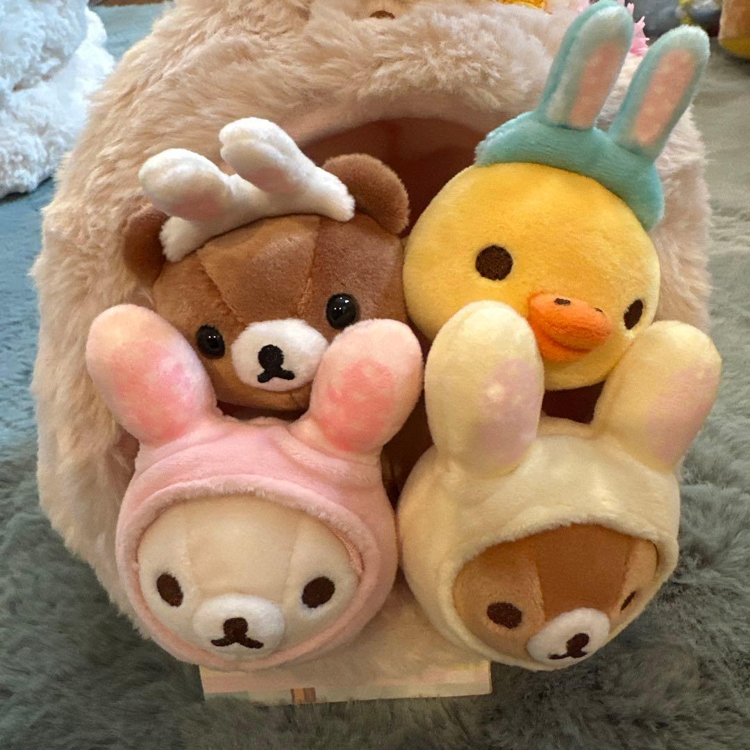 サンエックスネットショップ限定⭐︎リラックマ⭐︎新品未使用⭐︎激レア