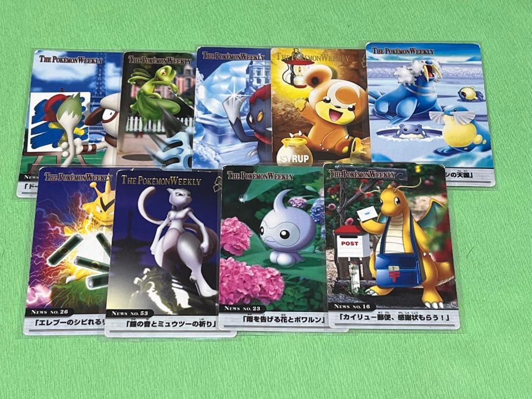 ポケモンカード ポケモンウィークリー