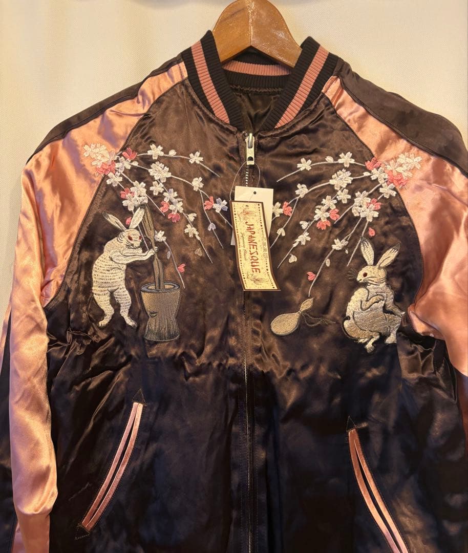 タグ付新品！花旅楽団 和柄 ウサギ 月桜兎 刺繍 スカジャン