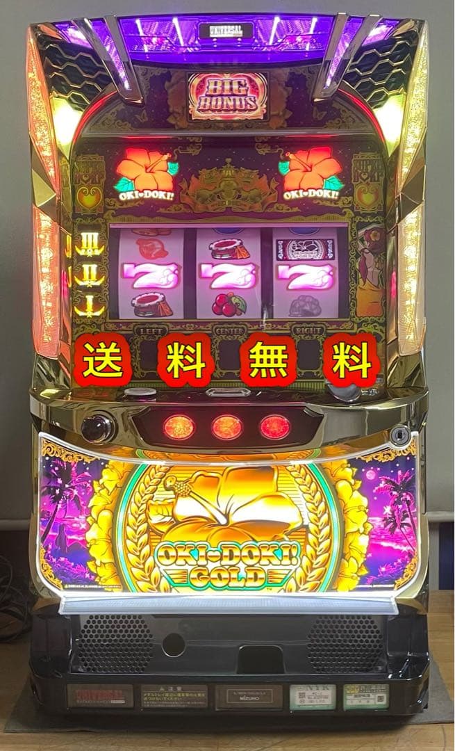 送料無料　沖ドキ！ゴールド-30 中古　不要機・ボリューム付 ミズホ