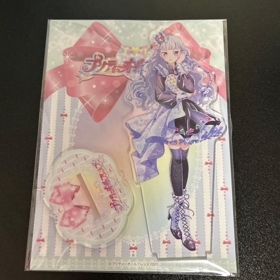 プリティーオールフレンズ MY☆DREAM アクリルスタンド - メルカリ