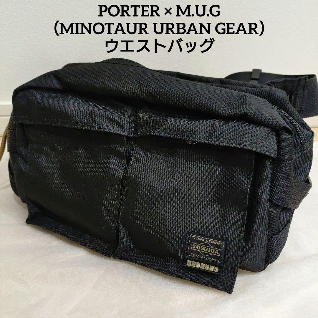 【希少美品】PORTER × M.U.G コラボ デニールナイロンウエストバッグ