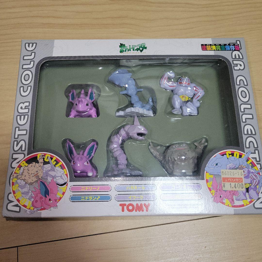 未開封 ポケットモンスター モンスターコレクションF モンコレ