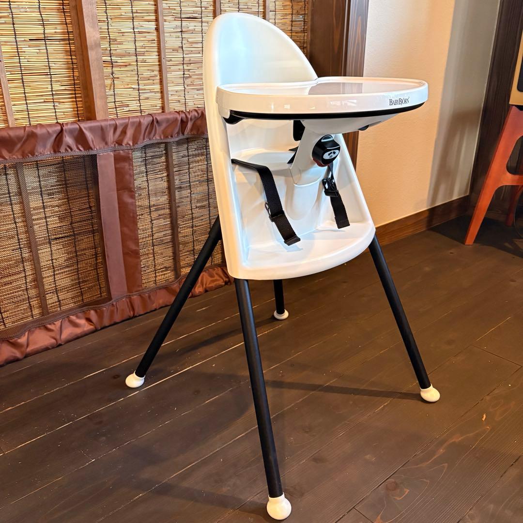 BABY BJORN ベビービョルン ベビーチェア 子供椅子 ハーネスあり